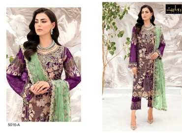 RAWAYAT CHARIZMA COLORS VOL 8 PAKISTANI SALWAR SUITS – M12