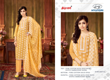 BIPSON HYUNDAI 2227 DAILY WEAR SCHIFFLI EMBROIDERY COTTON SUIT – M12